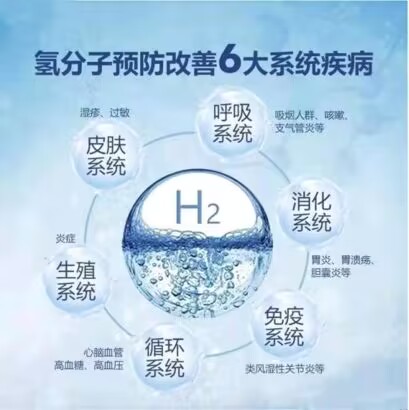 微信图片_20240109160445